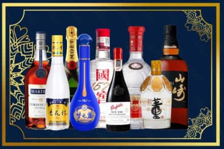 遂宁市射洪烟酒回收