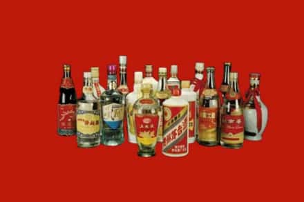 遂宁市射洪回收烟酒