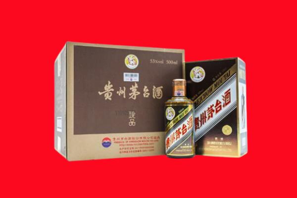遂宁市射洪回收珍品茅台酒