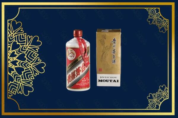 遂宁市射洪烟酒回收巽风茅台酒