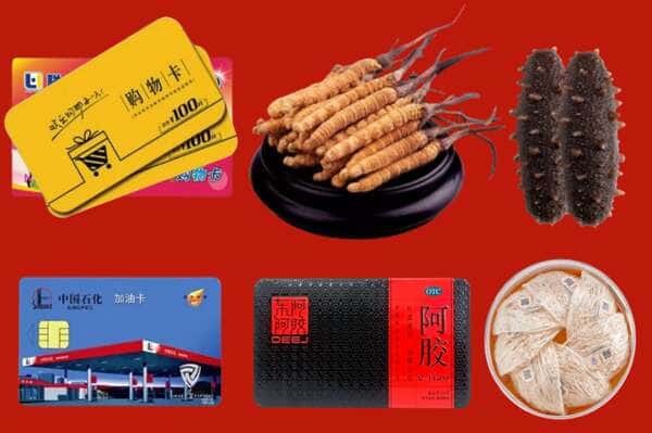 遂宁市射洪烟酒回收店
